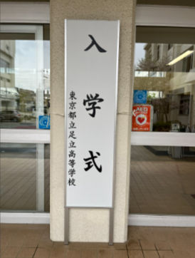 スクリーンショット 2026-04-09 204104